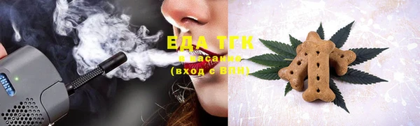 винт Нязепетровск