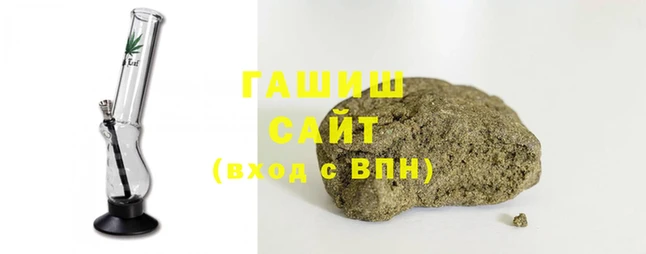 MDMA Premium VHQ Няндома