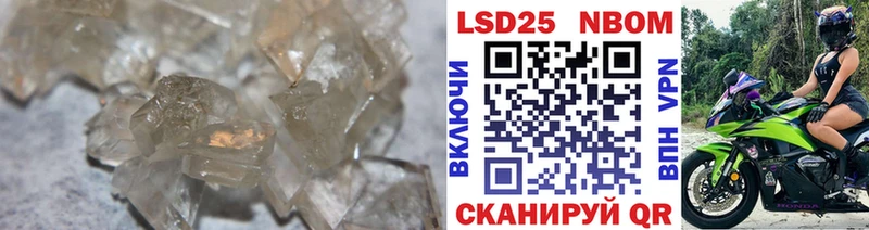 ЛСД экстази ecstasy Рыбинск