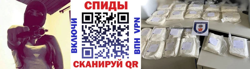 Первитин Декстрометамфетамин 99.9%  Купить где  Рыбинск 